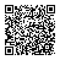 qrcode:http://info241.ga/gabon-d-abord-la-plateforme-de-l-opposition-gabonaise-qui-reve-d,6649