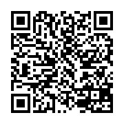 qrcode:http://info241.ga/interdition-conasysed-les-syndicats-denoncent-une-decision,2626