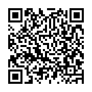 qrcode:http://info241.ga/candidat-unique-bonaventure-nzigou-manfoumbi-reprend-les,7824