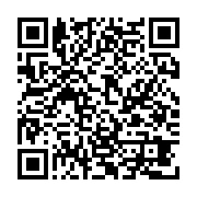 qrcode:http://info241.ga/bgfi-bank-enregistre-94-91-milliards-fcfa-de-produit-net,059