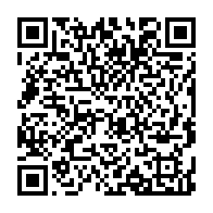 qrcode:http://info241.ga/legislatives-2023-quel-est-le-decoupage-des-143-sieges-de-depute,7879