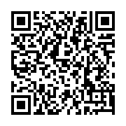 qrcode:http://info241.ga/la-cnr-legalisee-recadre-jean-ping-apres-sa-sortie-de-mise-en,9892