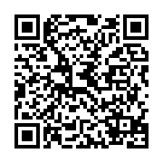 qrcode:http://info241.ga/la-1ere-edition-de-l-open-de-taekwondo-de-port-gentil-a-tenu,8754