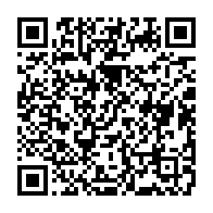 qrcode:http://info241.ga/l-universite-omar-bongo-sera-fermee-durant-toute-la-duree-de-la,8031