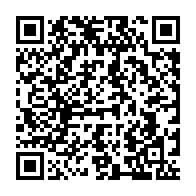 qrcode:http://info241.ga/seeg-le-copil-citoyen-vent-debout-contre-la-nomination-d-ousmane,7906