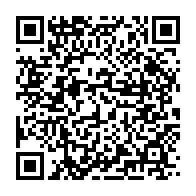 qrcode:http://info241.ga/presidentielle-gabonaise-annulee-les-anciens-candidats-reclament,8268