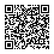 qrcode:http://info241.ga/legislatives-et-locales-2025-les-9-gendarmes-de-l-acer-enfin,10680