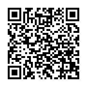 qrcode:http://info241.ga/la-federation-gabonaise-de-taekwondo-offre-des-equipements,447