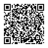 qrcode:http://info241.ga/un-ancien-pilote-de-l-ex-compagnie-air-gabon-tue-a-son-domicile,457