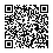 qrcode:http://info241.ga/can-u20-le-gabon-sort-le-togo-et-s-envole-pour-le-second-tour,3577