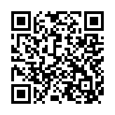 qrcode:http://info241.ga/des-trafiquants-d-ivoire-arretes-a-oyem,1114