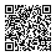 qrcode:http://info241.ga/marie-madeleine-mborantsuo-se-dit-victime-de-violences-faites,4358