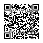 qrcode:http://info241.ga/les-deputes-gabonais-veulent-un-scrutin-transparent-pour-les,3455