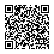 qrcode:http://info241.ga/le-tchad-en-soutien-militaire-au-cameroun-pour-lutter-contre,718