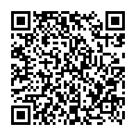 qrcode:http://info241.ga/presidentielle-2025-4-partis-politiques-en-congres-ce-week-end,10112