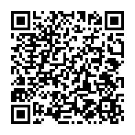 qrcode:http://info241.ga/toujours-malade-l-ancien-bras-droit-d-ali-bongo-claque-la-porte,8718