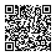 qrcode:http://info241.ga/l-onep-met-fin-a-son-mouvement-de-greve-apres-quatre-jours-de,10036