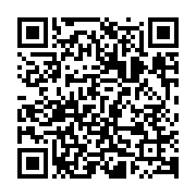 qrcode:http://info241.ga/gabon-7-350-eleves-et-villages-mobilises-en-2024-par,9808