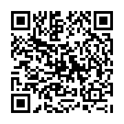 qrcode:http://info241.ga/jeux-africains-2019-leila-bamizock-vs-dinberu-mekuriya,4595