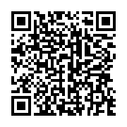 qrcode:http://info241.ga/crise-en-rca-ban-ki-moon-convie-ali-bongo-a-un-mini-sommet,383