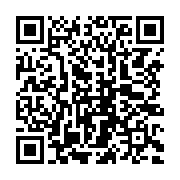 qrcode:http://info241.ga/gabon-le-president-du-pdg-suscite-la-polemique-en-exhibant-un,10021