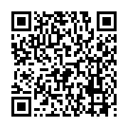 qrcode:http://info241.ga/a-riyad-ali-bongo-se-serait-enfin-reveille-de-son-coma,3995