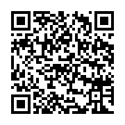 qrcode:http://info241.ga/vaccin-sinopharm-le-gabon-dement-la-survenue-d-effets,5809