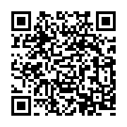 qrcode:http://info241.ga/barreau-du-gabon-me-moubembe-conteste-l-election-du-nouveau,7570