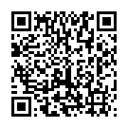 qrcode:http://info241.ga/port-gentil-fefe-onanga-distribue-des-baffes-aux-pdgistes-et,9524