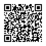 qrcode:http://info241.ga/le-dialogue-national-d-ali-bongo-un-simple-forum-politique,2500