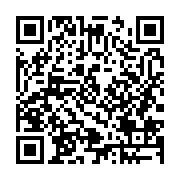 qrcode:http://info241.ga/le-rapport-final-de-l-ue-confirme-les-irregularites-de-la,2371