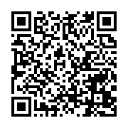 qrcode:http://info241.ga/les-milieux-de-terrain-marocains-les-plus-remarquables,8073