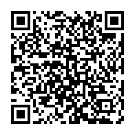 qrcode:http://info241.ga/gouvernement-ossouka-une-equipe-fondee-sur-la-geopolitique-ou-la,5267