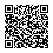 qrcode:http://info241.ga/fegafoot-la-course-a-la-succession-de-pierre-alain-mounguengui,6602