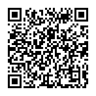 qrcode:http://info241.ga/un-accident-de-la-circulation-fait-3-morts-et-plusieurs-blesses,3530