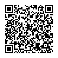 qrcode:http://info241.ga/loi-sur-les-partis-maganga-moussavou-refuse-les-regles-imposees,10582