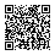 qrcode:http://info241.ga/cep-2025-51-231-candidats-ont-compose-ce-5-juin-au-gabon,2439