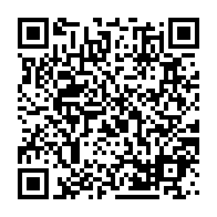 qrcode:http://info241.ga/le-gabon-ferme-a-nouveau-ses-frontieres-jusqu-a-dimanche-minuit,3959