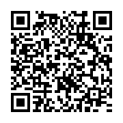 qrcode:http://info241.ga/les-agents-d-assala-gabon-rachetee-par-maurel-prom-menacent-d,8417