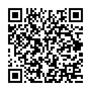 qrcode:http://info241.ga/presidentielle-2023-les-cadres-du-pdg-dans-le-moyen-ogooue,8106