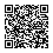 qrcode:http://info241.ga/les-agents-des-regies-financieres-en-colere-apres-la-baisse-de,6294