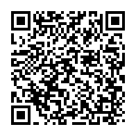 qrcode:http://info241.ga/violences-faites-aux-femmes-une-5e-levee-de-fonds-pour-finaliser,10070