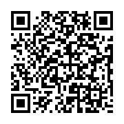 qrcode:http://info241.ga/collectivites-locales-du-gabon-17-milliards-de-budget-pour-l,870