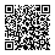 qrcode:http://info241.ga/guinee-dadis-camara-veut-saisir-la-cedeao-pour-son-retour-au,1238