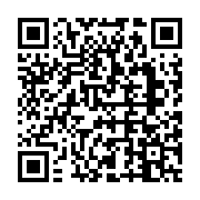 qrcode:http://info241.ga/tortures-et-extorsions-contre-sylvia-et-noureddin-bongo-a-qui,9779