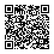 qrcode:http://info241.ga/le-cameroun-s-empare-du-trophee-final-de-la-can-gabon-2017-a,2496