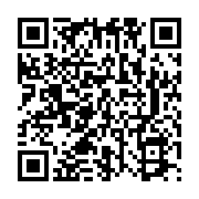 qrcode:http://info241.ga/les-parlementaires-gabonais-en-vacances-depuis-ce-jeudi-matin,5977