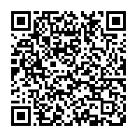 qrcode:http://info241.ga/les-resultats-du-baccalaureat-2020-disponibles-des-ce-mercredi,5349