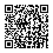 qrcode:http://info241.ga/africa-united-airlines-la-nouvelle-compagnie-aerienne-des,8228