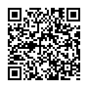 qrcode:http://info241.ga/felix-bongo-sassou-nguesso-ne-m-a-jamais-rien-remis-qui-serait,1209